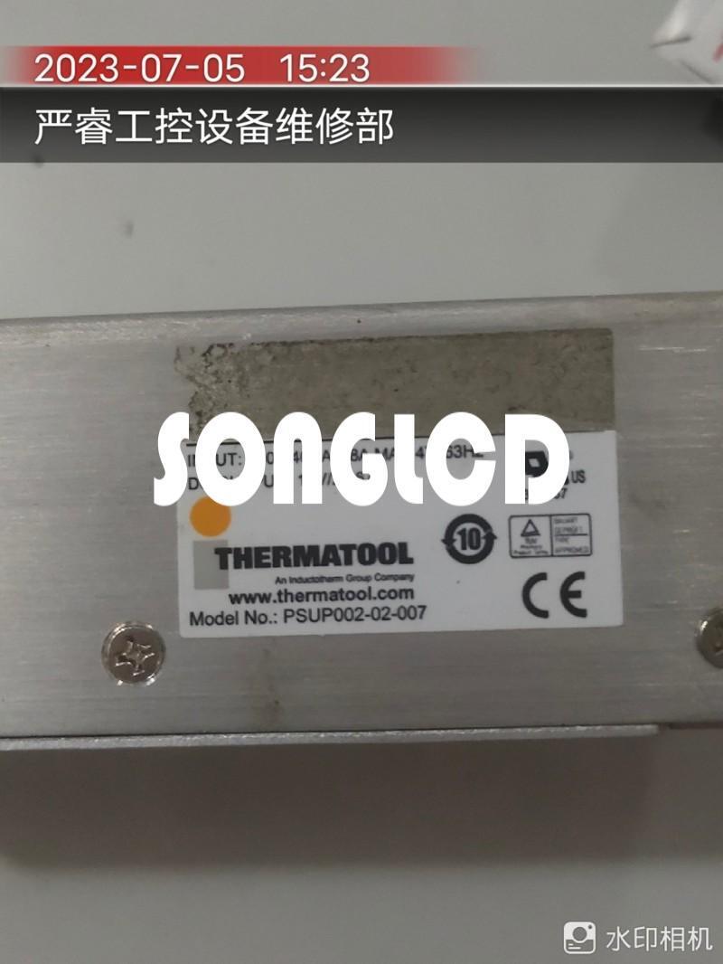 1 Piece PSUP002-02-007 - Versatile and Durable Utility Product - PLC SOLUTIONS