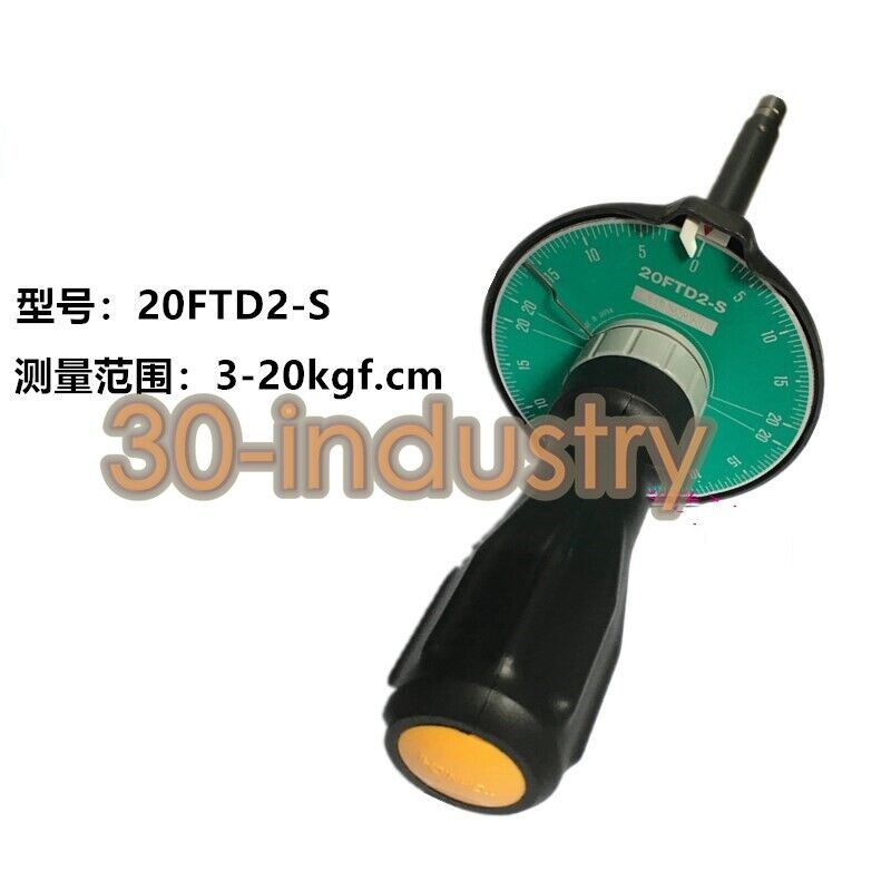 20FTD2-S Torque Screwdriver Wrench - Umbrella Shape Design - KOEED