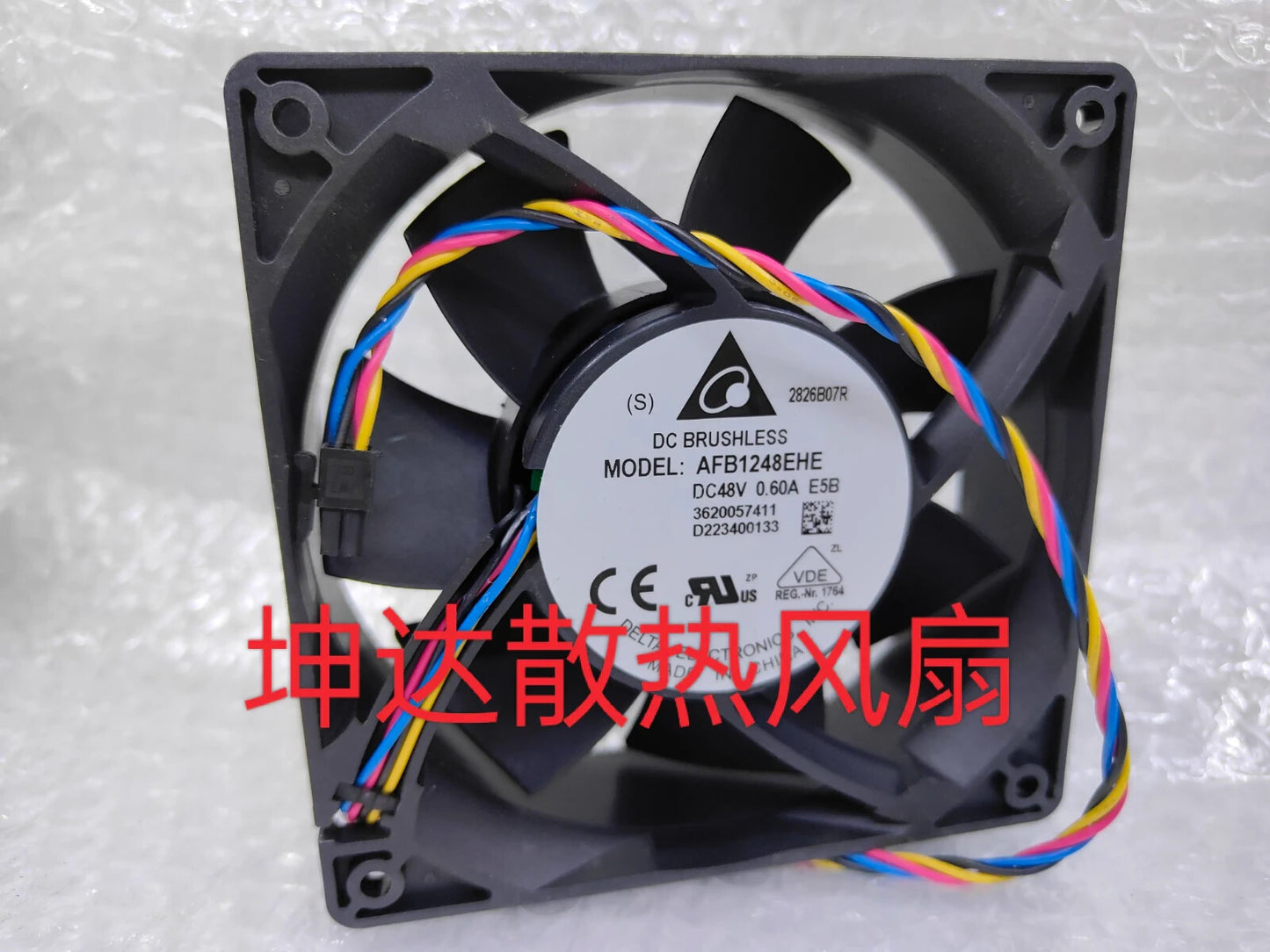 Delta AFB1248EHE 12038 DC48V 0.6A 4-Wire Silent Cooling Fan