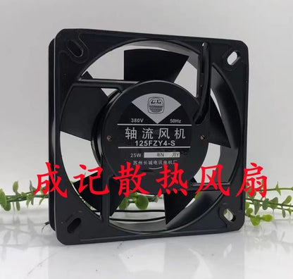 1PCS 125FZY4-S 380V Axial Metal Cooling Fan
