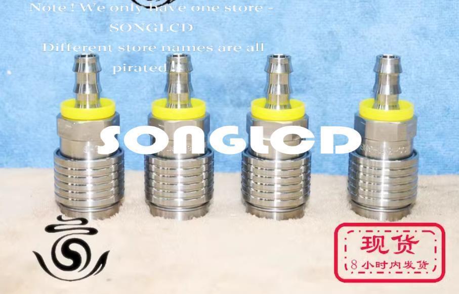 NSS-371-6HB High-Performance Component - KOEED