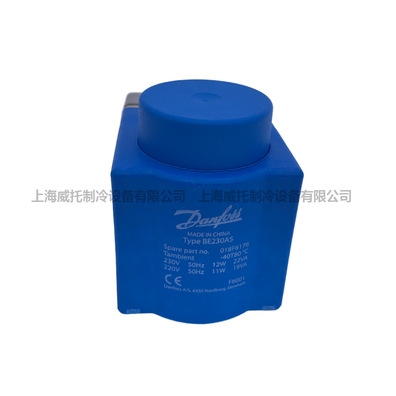 DANFOSS 018F6856 - DANFOSS