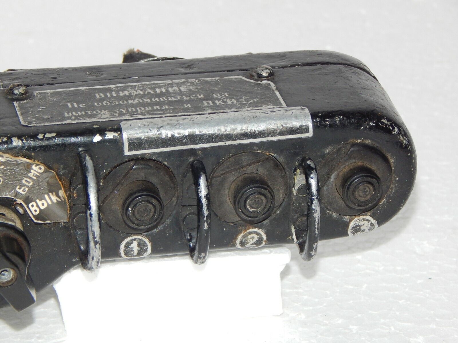 Used MiG-21 Control Panel Plane - KOEED