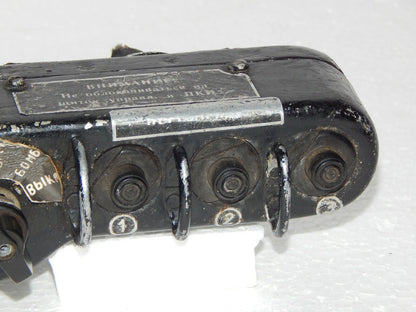 Used MiG-21 Control Panel Plane - KOEED