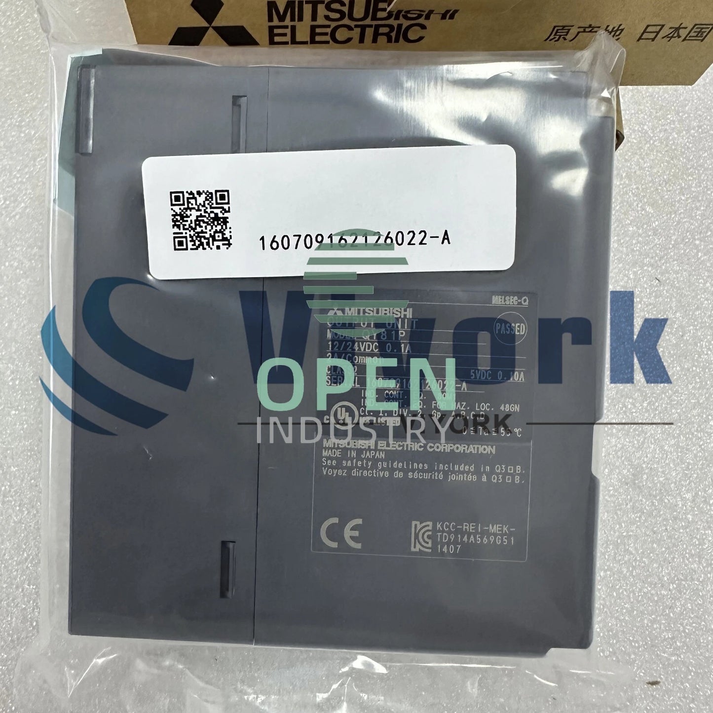 1PCS Mitsubishi QY81P PROGRAMMABLE CONTROLLER MODULE