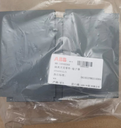 ABB SWITCH DISCONNECTOR TERMINAL COVER OTS250G1L/3 OTS400G1L/3 OTS800G1L/3