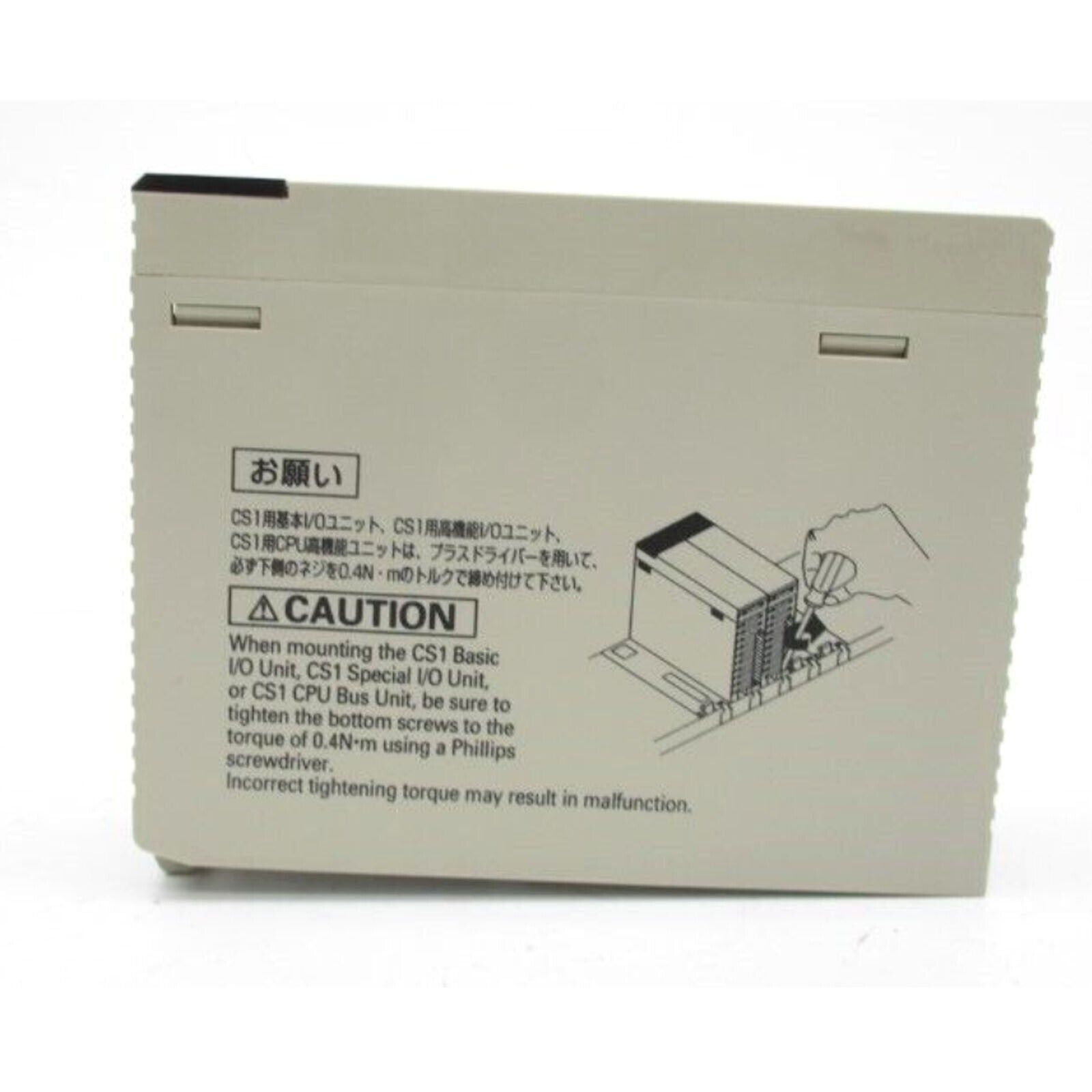 OMRON CS1W-SP001 Duty Unit - Reliable Performance for Heavy-duty Applications - OMRON
