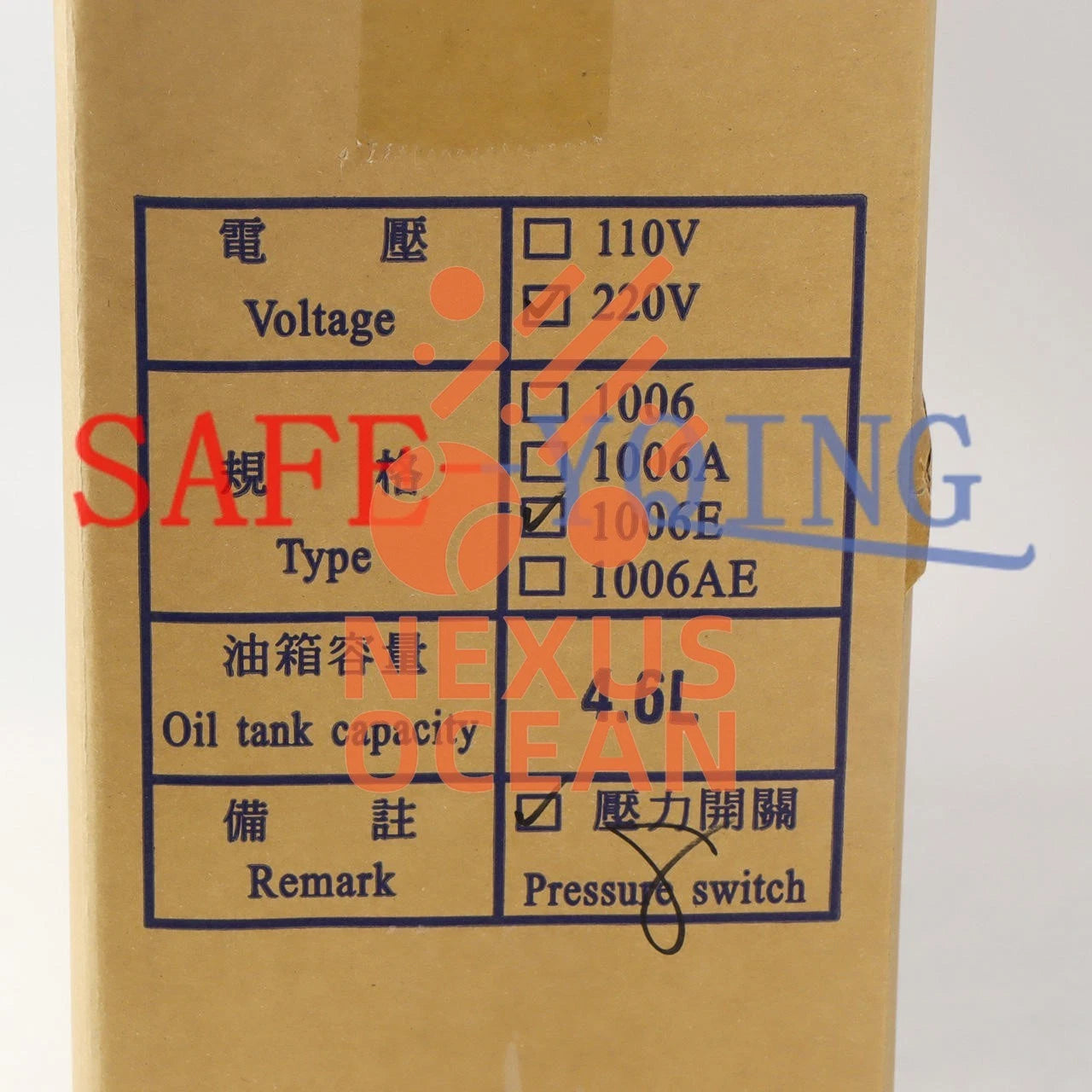 1PC Tswu Kwan TK-1006 4.6L 220V Lubricating oil feeder
