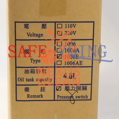 1PC Tswu Kwan TK-1006 4.6L 220V Lubricating oil feeder