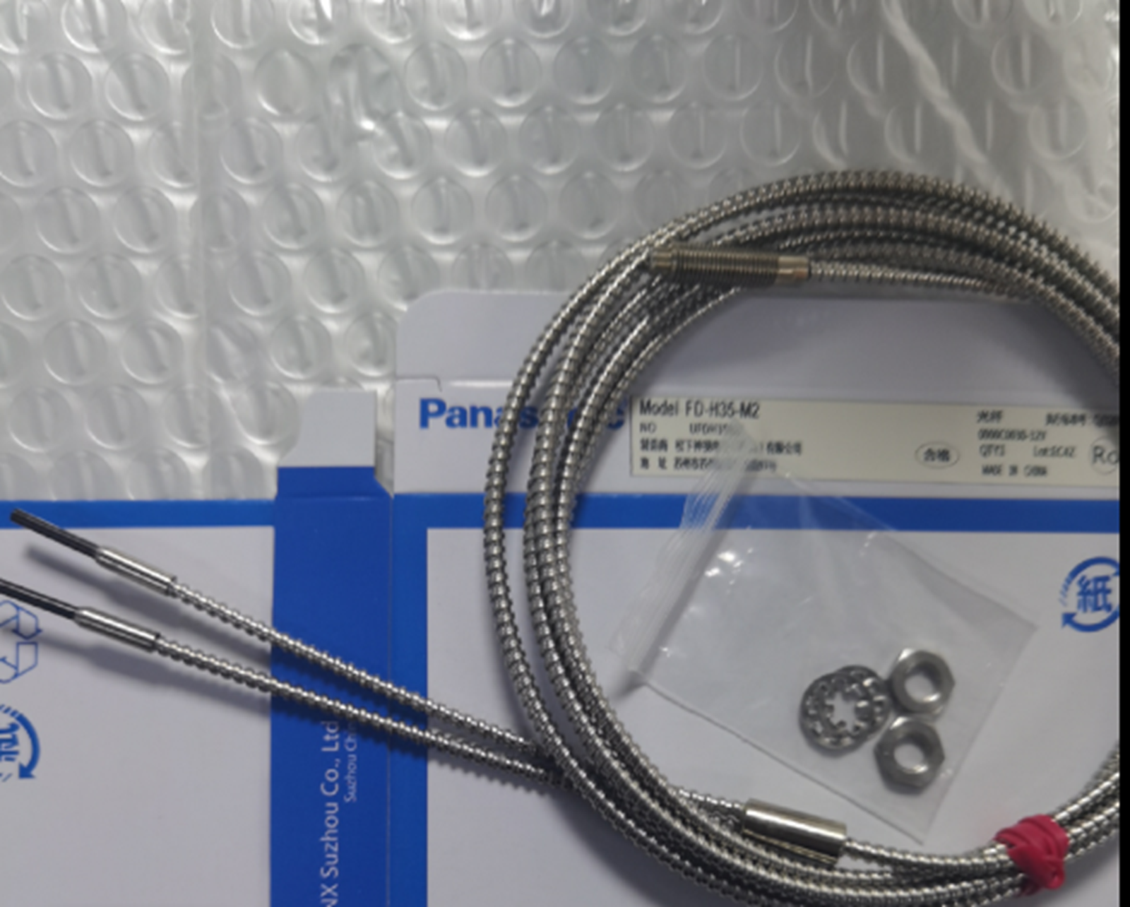 PANASONIC Fiber Optic Sensor Head - FD-H35-M2 - High-Quality Design - PANASONIC