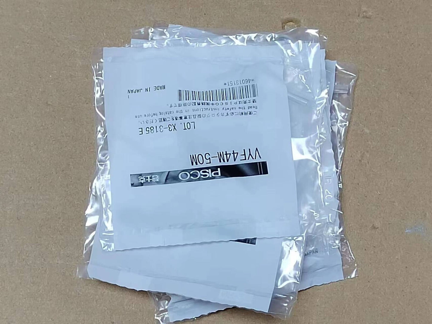 10PCS Pisco Vacuum Head Filter VYF44M-50M for Samsung SM471/SM481/SM482