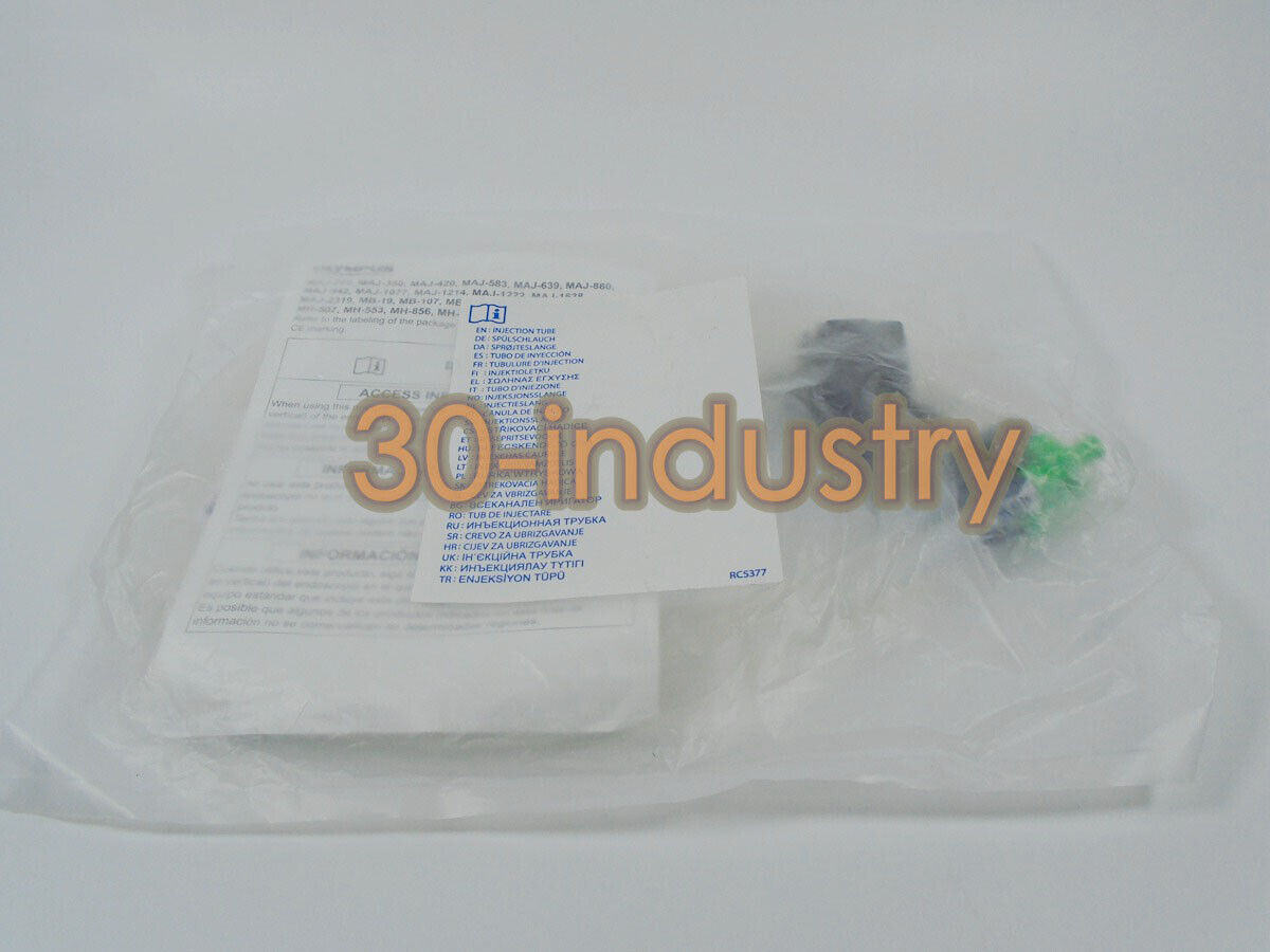 Olympus Endoscope Irrigator MH-946 - 1PCS New Medical Device - OLYMPUS