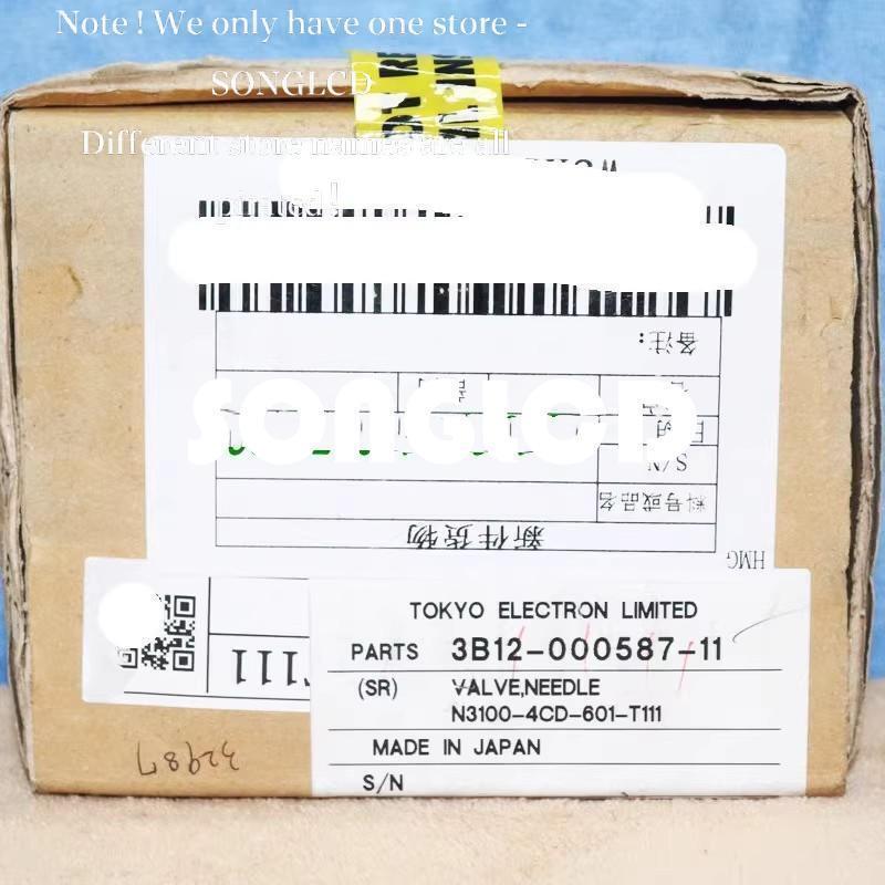 Advance N3100-4CD-601-T111 Digital Device 1pcs - KOEED