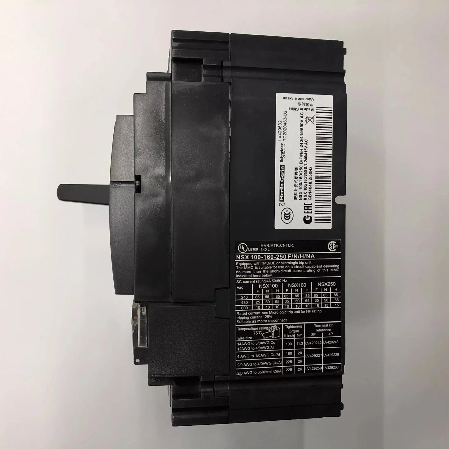 1PCS for NSX100F 3P TM63D 63A Air Switch Molded Case Circuit Breaker