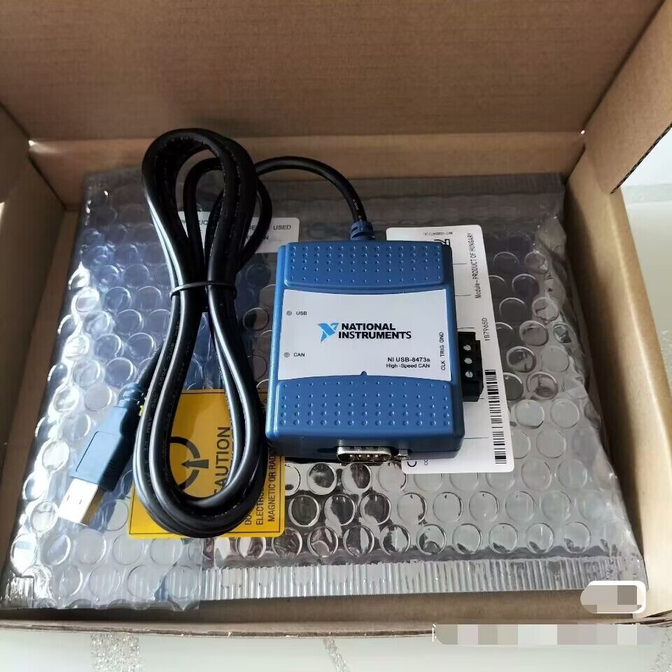 Four USB-8473S New Product - FOUR