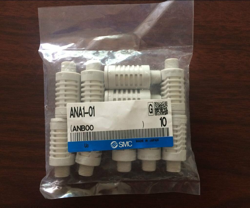 10 Piece SMC Efficient Muffler ANA1-01 - SMC