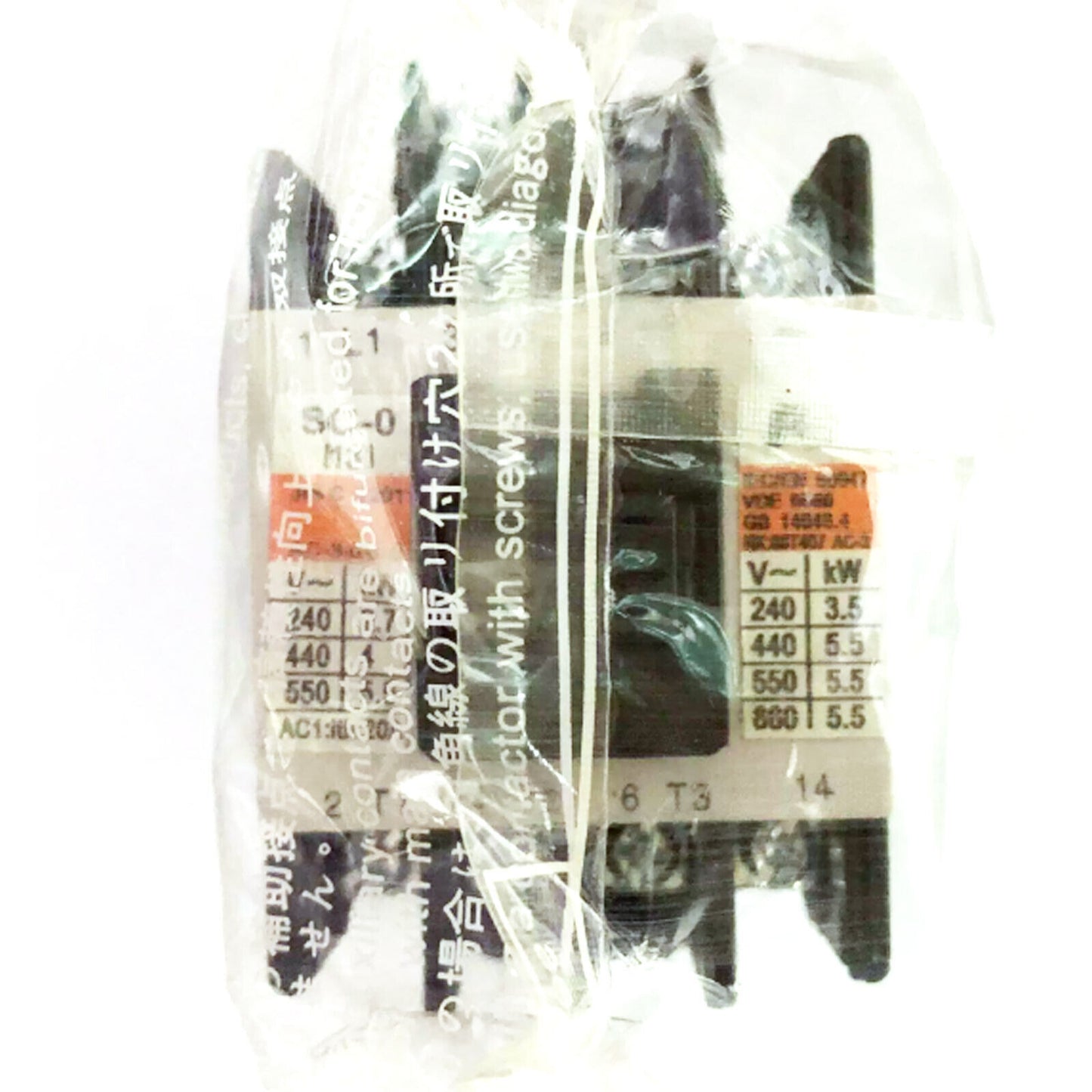 1PC Fuji SC-0 AC380V Contactor - FUJI