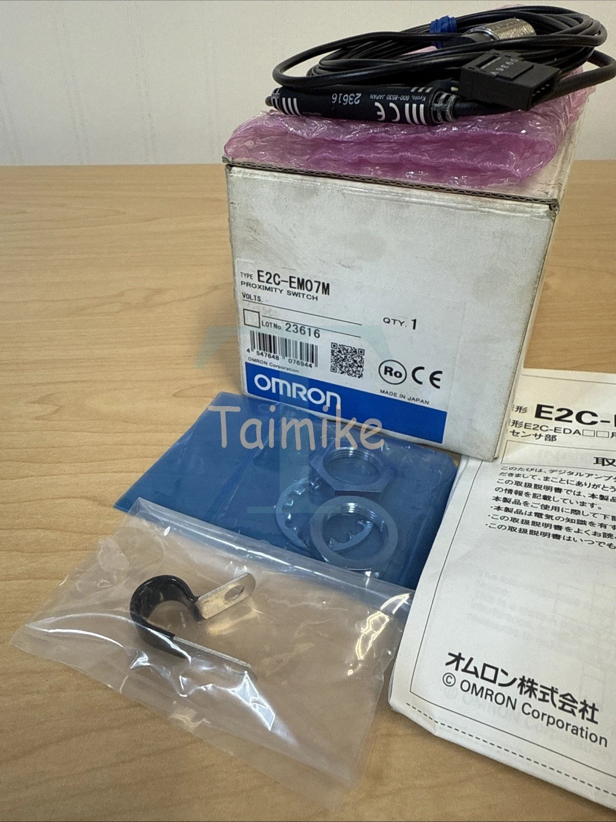 ! Omron E2C-EM07M Proximity Switch Sensor