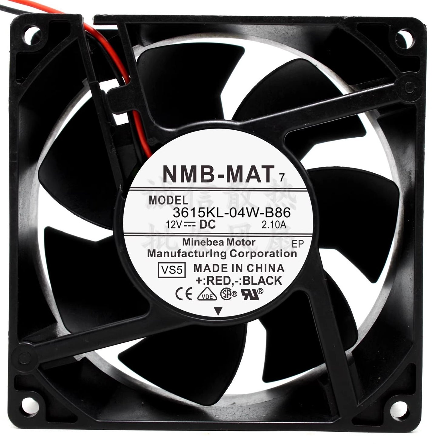 NMB 3615KL-04W-B86 9038 DC12V 2.10A 9CM 2-Wire Inverter Cooling Fan
