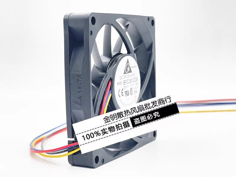 Delta EFC0812DB-F00 8015 DC12V 0.50A 8CM 4-Wire PWM Speed Control DC Cooling Fan