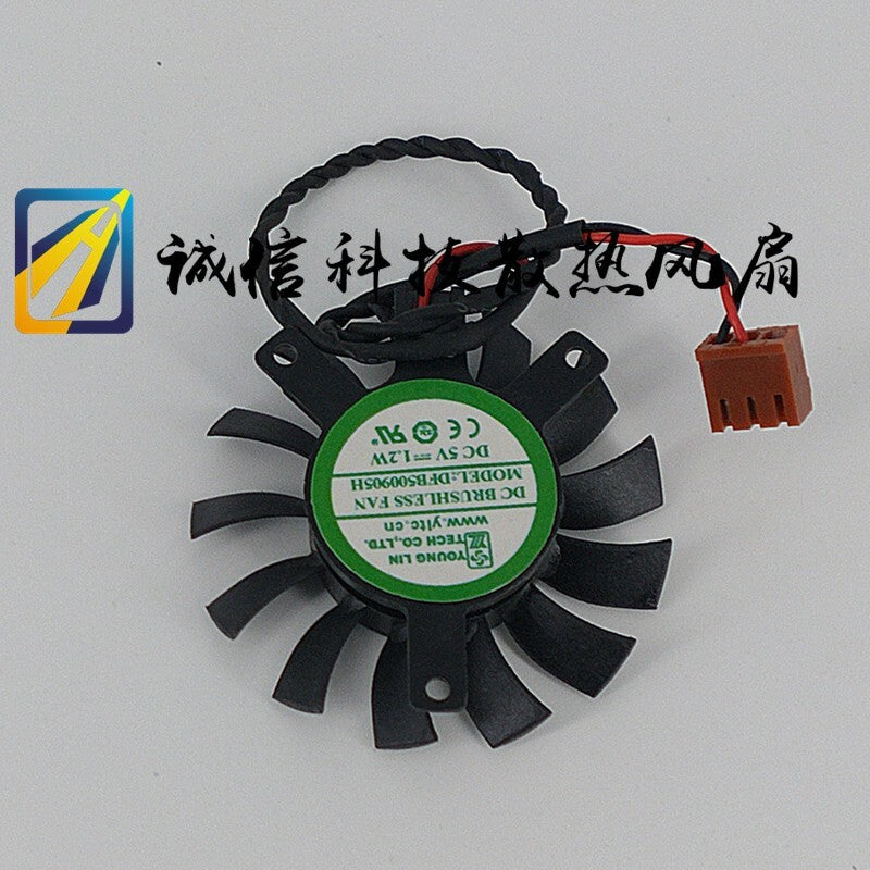 Yonglin DFB500905H 5V 1.2W cooling fan Hole pitch 3.4-3.4-2.6 Diameter 4.4cm