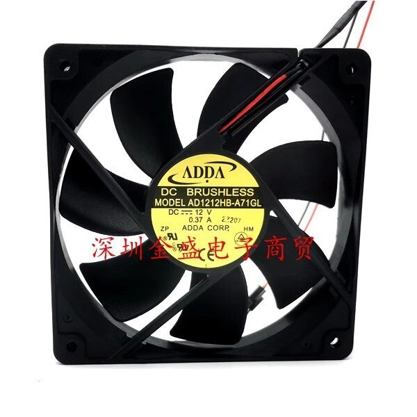 ADDA AD1212HB-A71GL DC12V 0.37A 120*120*25MM 2-Wire Cooling Fan