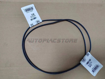 2PCS Fits Harbor Freight, Jet Lathes 5M710 V-Belt #au