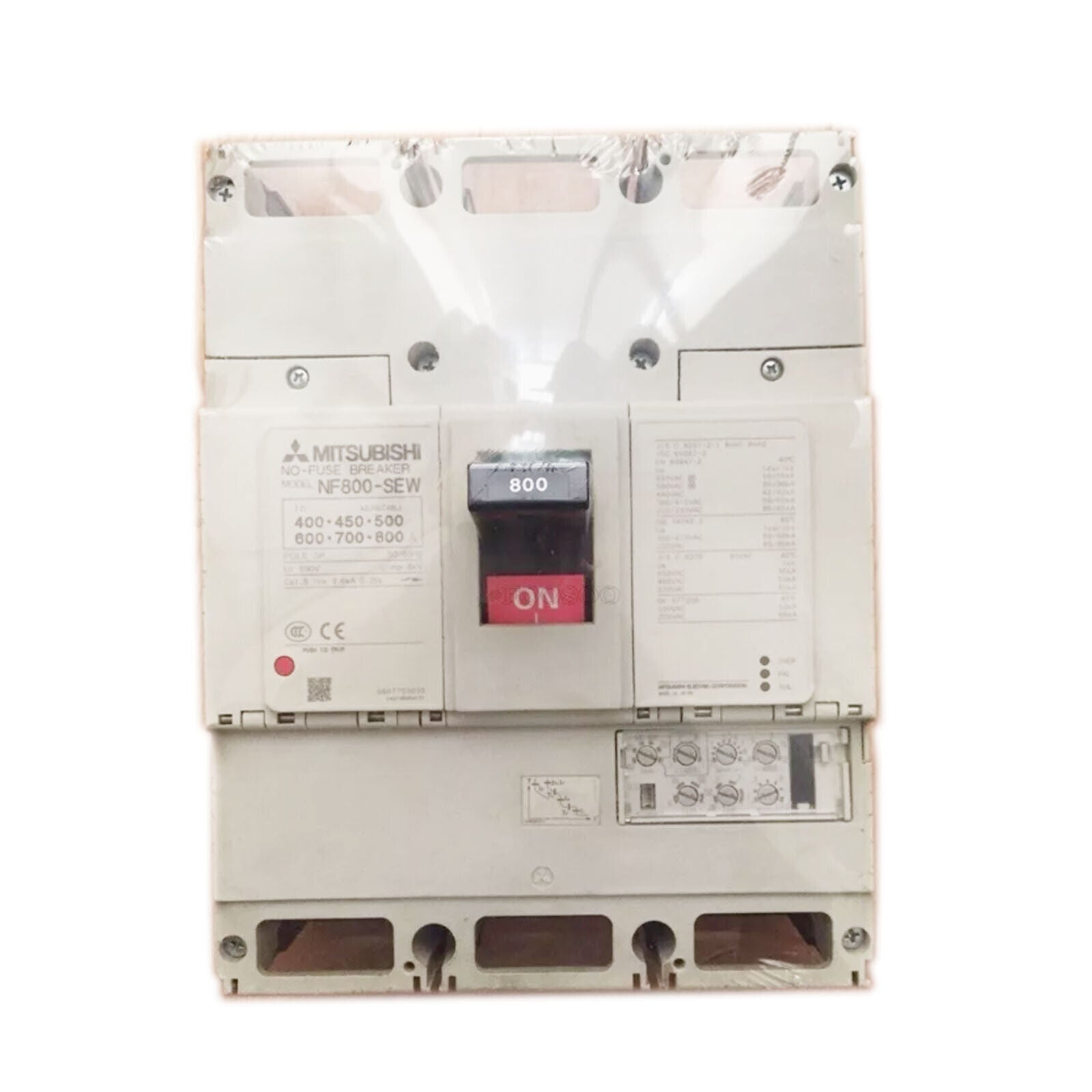 Mitsubishi NF800-SEW New In Box - MITSUBISHI