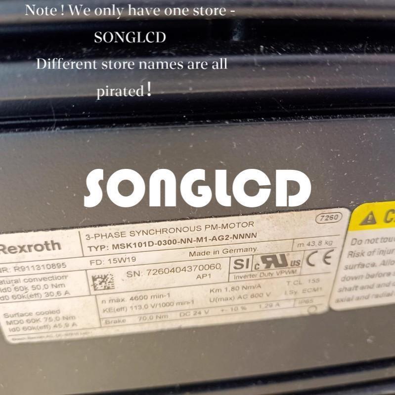 MSK101D-0300-NN-M1-BG2-NNNN Servo Motor - KOEED