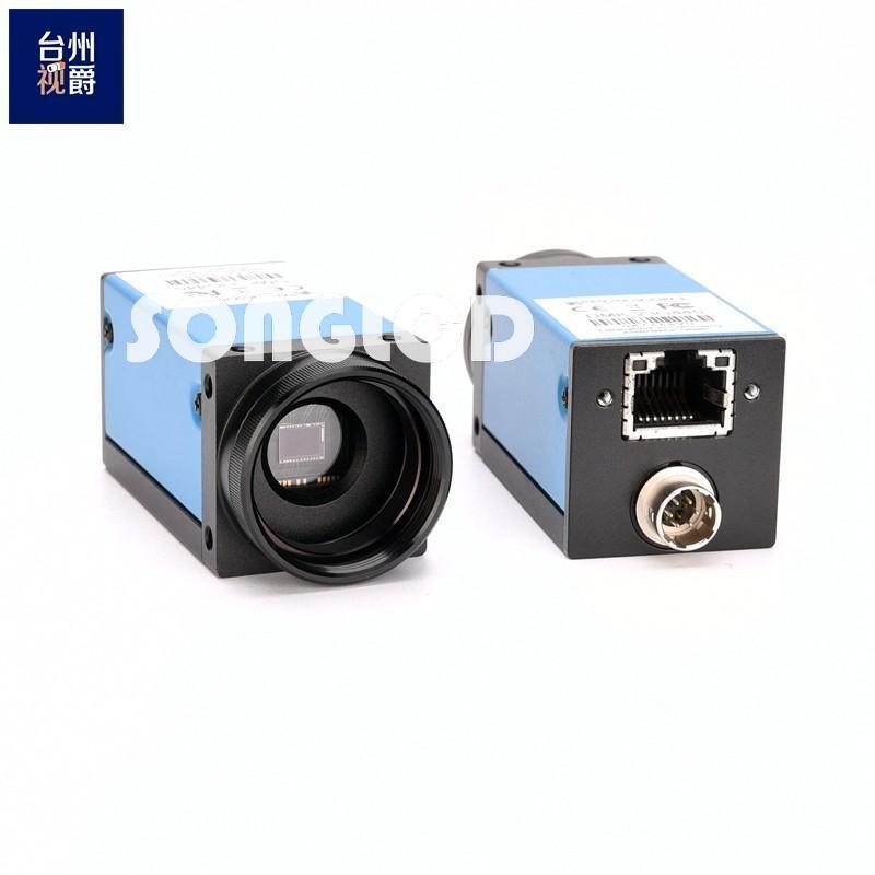 DMK 33G445 - Versatile 1pc Tool for Various Applications - OMRON