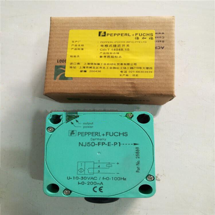 Pepperl+Fuchs NJ50-FP-E-P1 inductive sensor - PEPPERL+FUCHS