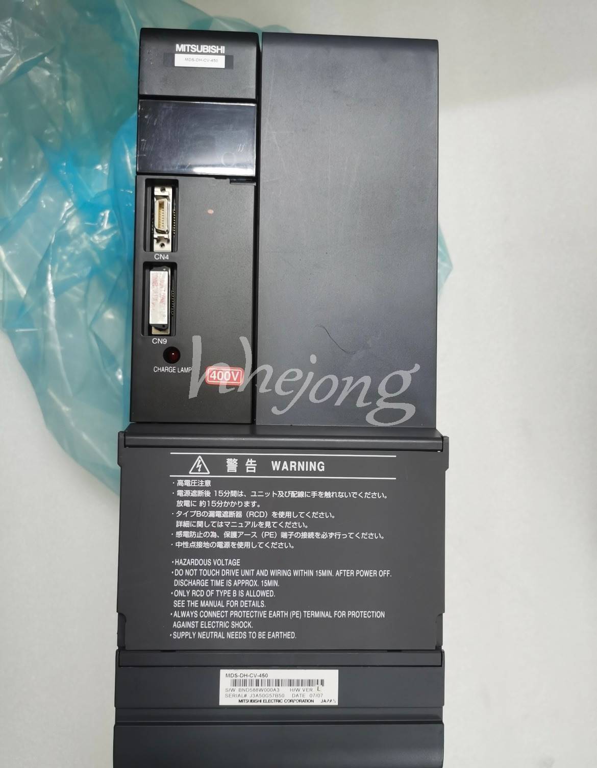 Mitsubishi Servo Drive MDS DH CV 300 - MITSUBISHI