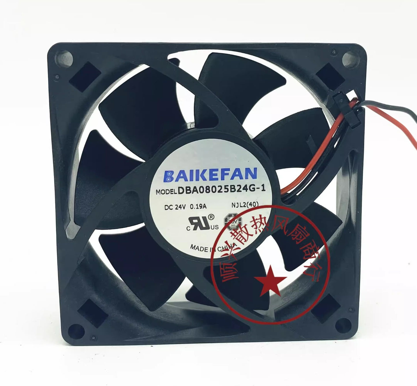 BAIKEFAN DBA08025B24G 8025 DC24V 0.23A 8CM 2-wire Inverter Cooling Fan