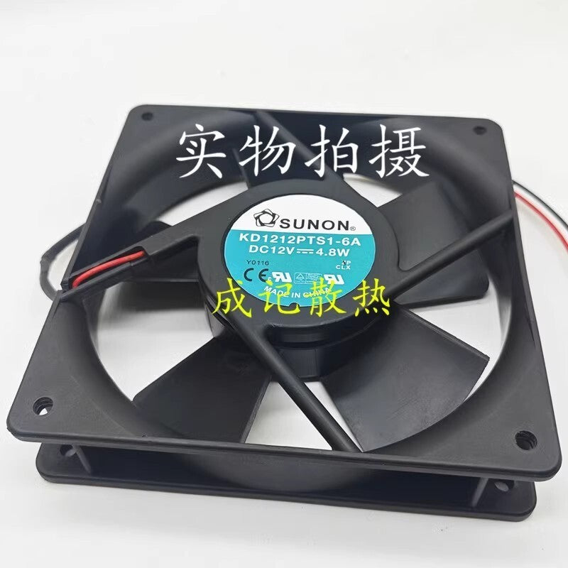 SUNON KD1212PTS1-6A 12025 DC12V 4.8W 120*25MM 2-Wire Inverter Cooling Fan