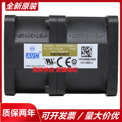 AVC DFPD0456B2U P008 12V 2.76A 4056 4cm Server Cooling Fan