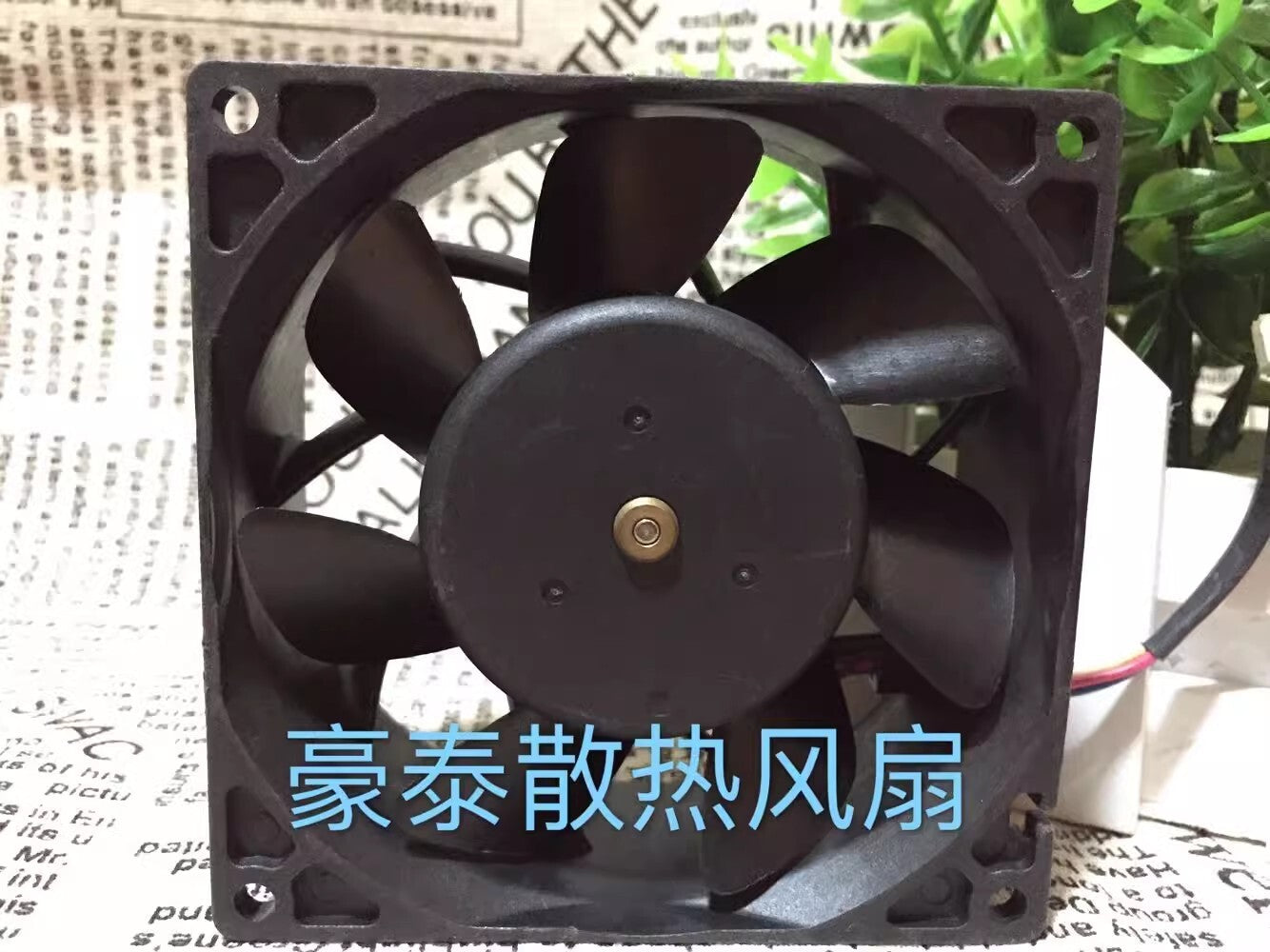 Delta QFR0912EHE 9038 DC12V 0.90A 9CM 4-Wire Server Cooling Fan