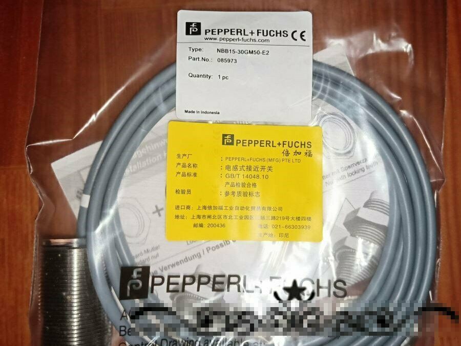 Pepperl+Fuchs NBB15-30GM50-E2 PROXIMITY SENSOR - PEPPERL+FUCHS