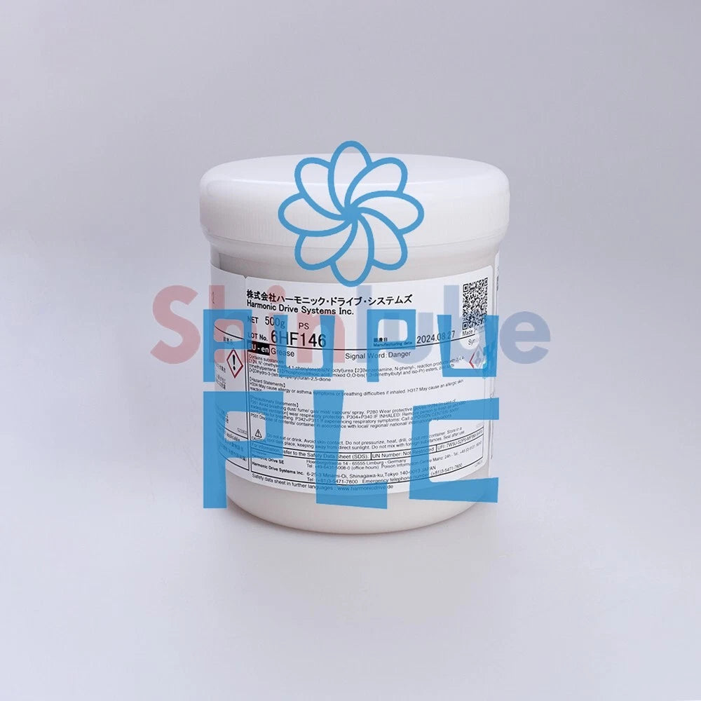 1Pcs Harmonic 4B No.2 500G Grease For Gear Drive Operation Lubrication