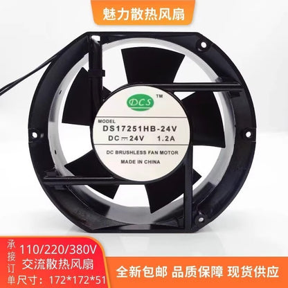 DCS DS17251HB-24V DC24V 1.2A 17CM Metal Cooling Fan