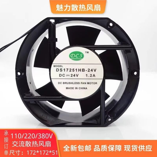DCS DS17251HB-24V DC24V 1.2A 17CM Metal Cooling Fan