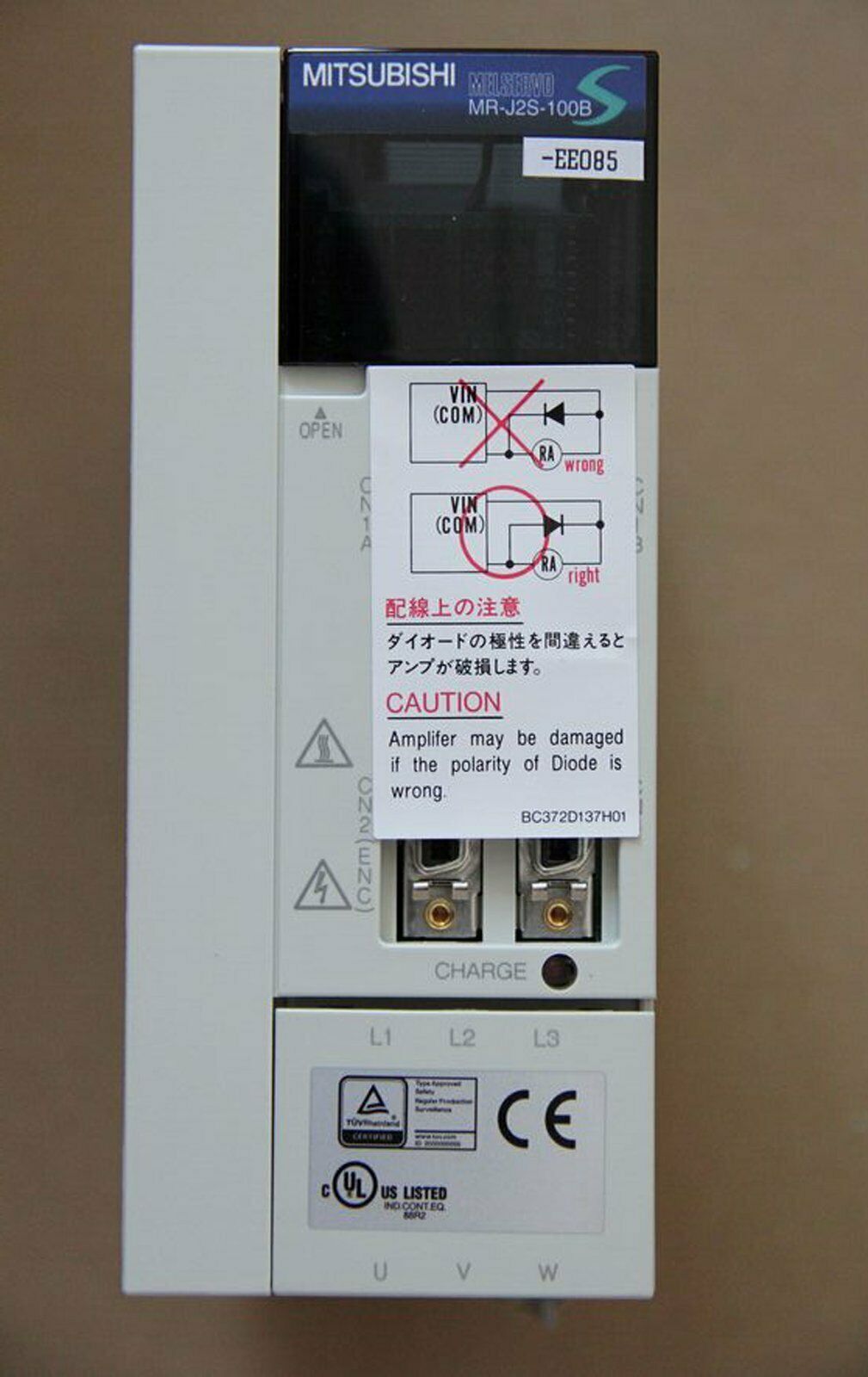 Used Mitsubishi MRJ2S100BEE085 – Fully Tested - MITSUBISHI