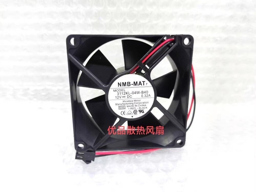NMB 3112KL-04W-B40 12VDC 0.32A 80*80*32MM 2-Pin Cooling Fan