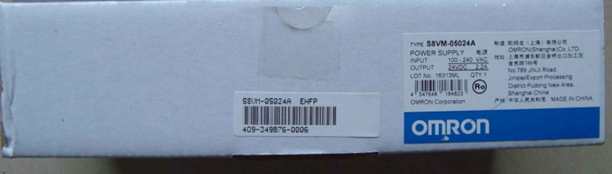 Efficient Switching Power Supply Omron S8VM-05024A - OMRON