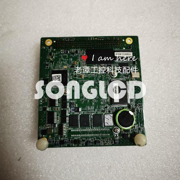 SCM9203-10E-P4-N: High-Performance Integrated Circuit - SCM