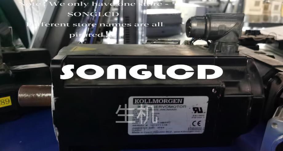 AKM53L-ANCNAA00 High Precision Angle Sensor - AKM