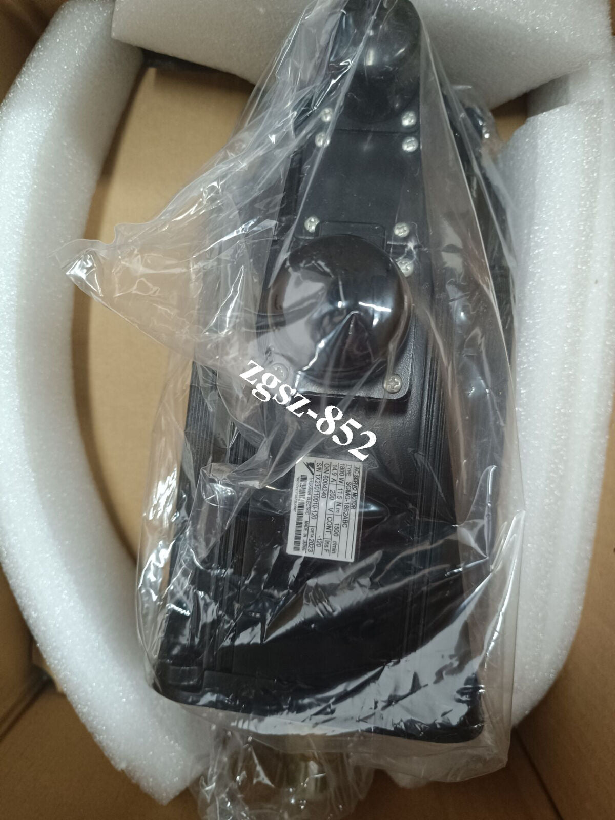 18B2ABC AC Servo Motor - YASKAWA