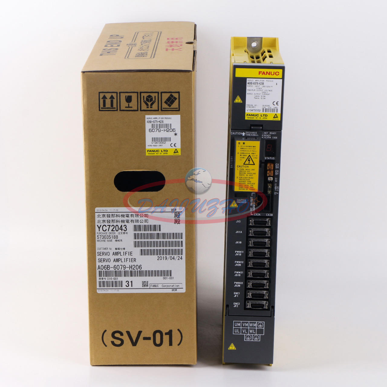 1PCS FANUC A06B-6079-H206 Servo Amplifier Drive - FANUC