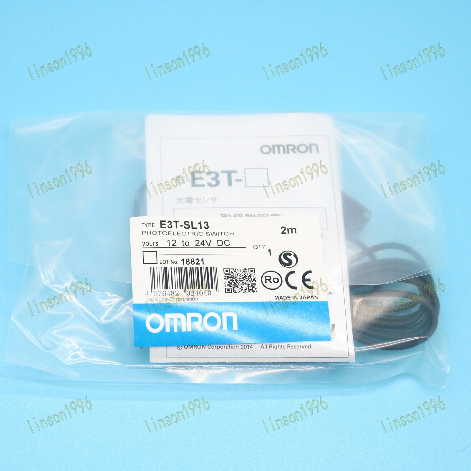 ONE E3T-SL13 OMORN Photoelectric Switch 2m FAST SHIP - OMORN