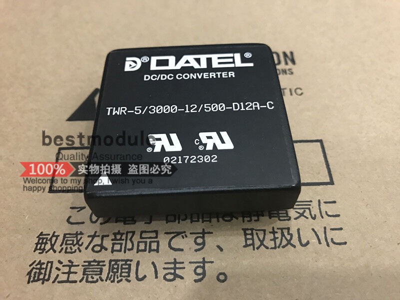 DATEL TWR-5-3000-12-500-D12A-C Power Module - DATEL