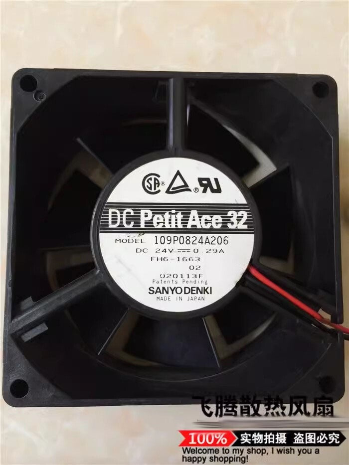 Sanyo 109P0824A206 DC24V 0.29A 80*80*32MM 2-Wire Inverter Cooling Fan